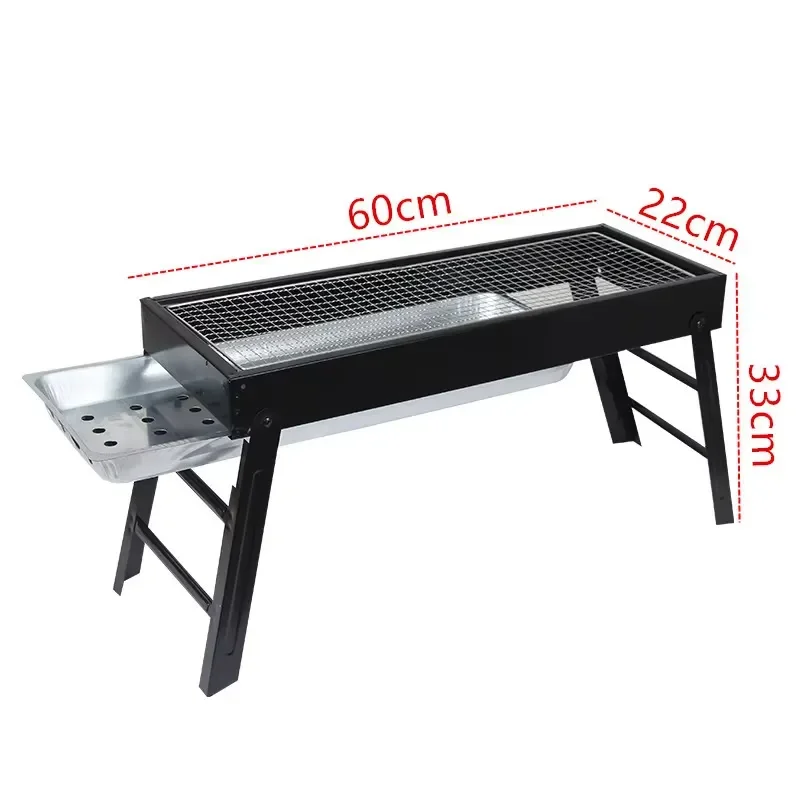 Portable Outdoor Foldable Grill Small Stove Non-Smoking Household Yard Charcoal Oven Convenient Camping Grill
