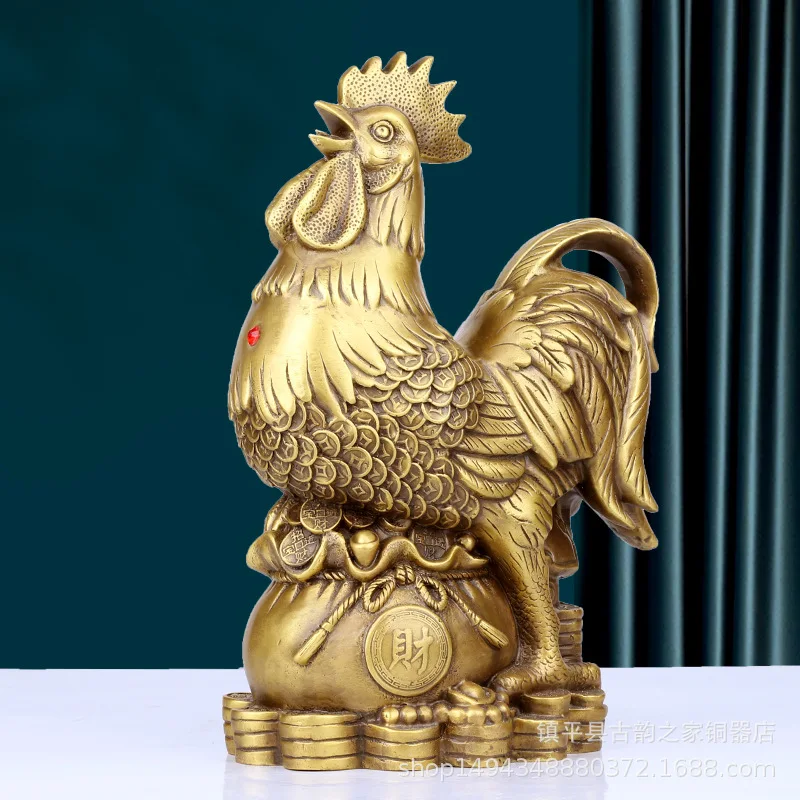 Cornucopia Brass Ornament Money Yuanbao Zodiac Rooster Decoration Craft