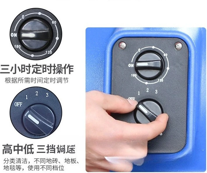 2025China Produttore Nuovo design Potente asciugatrice per tappeti con motore ad aria di alta qualità