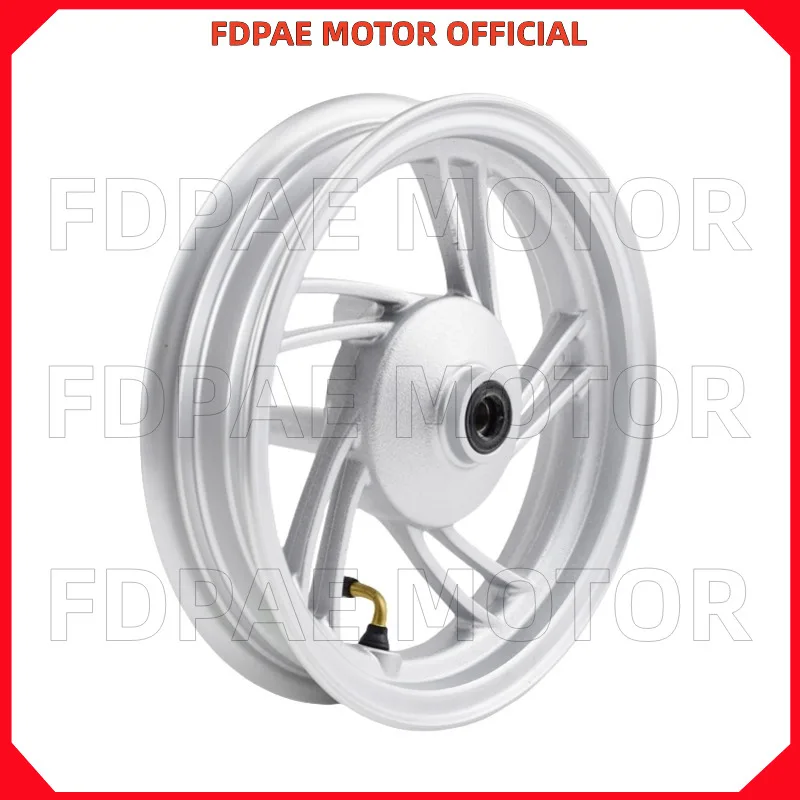 

Front Wheel Rim for Wuyang Honda Electric Bike Q1/q2/h1/t1/t2