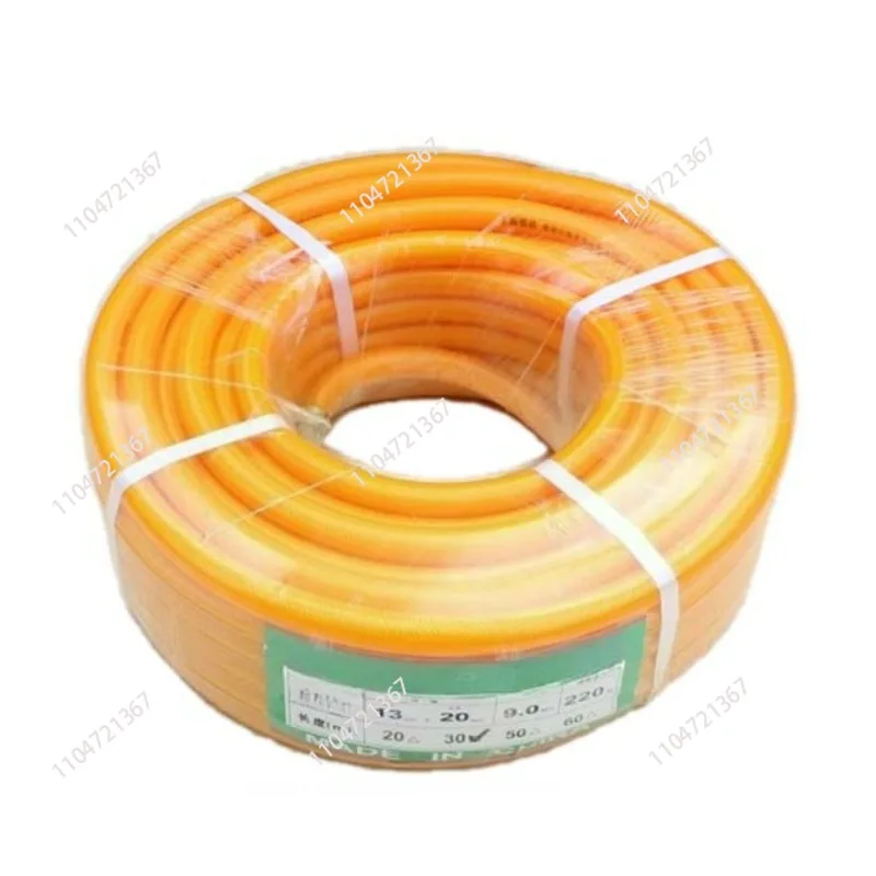 

Agricultural fully woven rubber and plastic 4-point high pressure pipe 13MM inner diameter pipe PVC hose