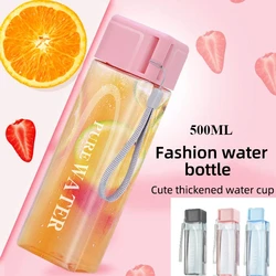 1/3PCS 500ml Clear Square Drinking Glass in Mate Plastic, Portable Water Bottle with Milk Cable for Outdoor Sports Water Bottle