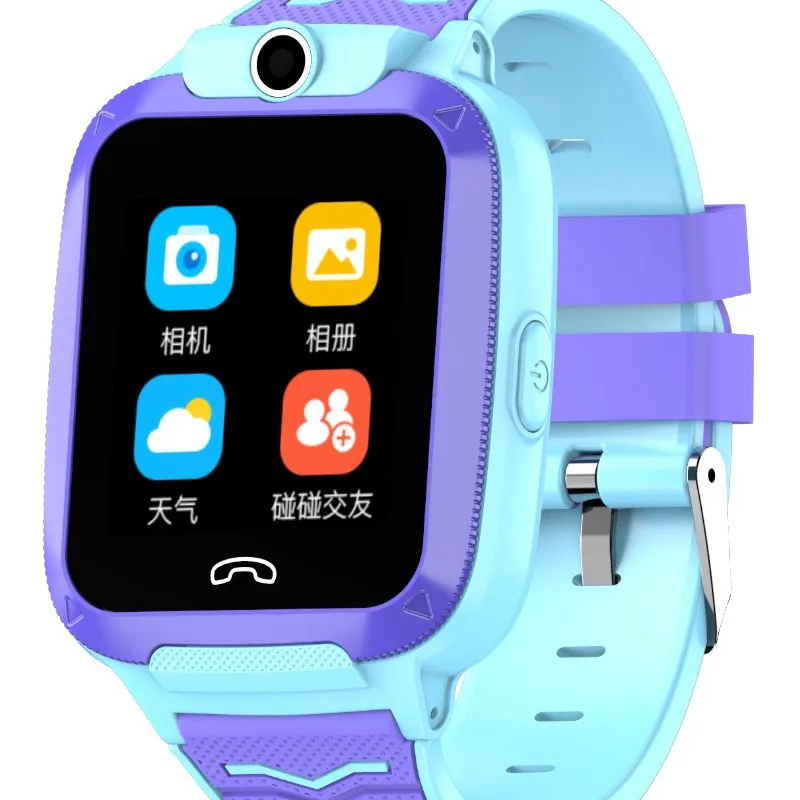 Tsinghua University.TongfangT11+All Netcom4GMobile Unicom Telecom Radio and Television5GSmallAPPChildren's phone watch