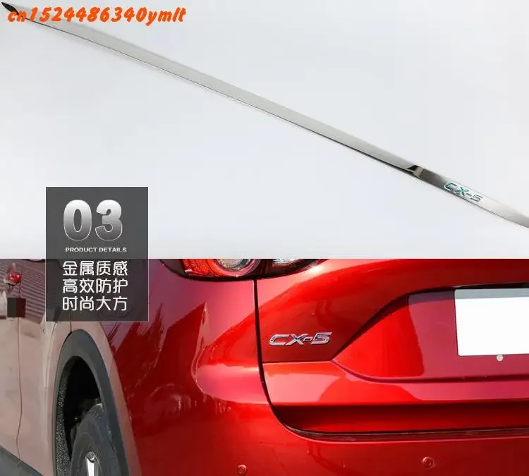 

Для Mazda CX-5 cx5 2017 2018 2019 2020 2021 2022-2024 задняя дверь багажника, крышка багажника, накладка на заднюю дверь, декоративная полоса