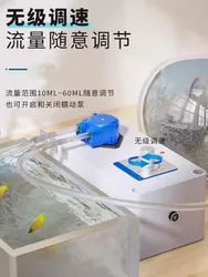 Peristaltic pump Food grade silicone tubing Small laboratory pump Quantitative irrigation adjustable Household AC 220V PWM