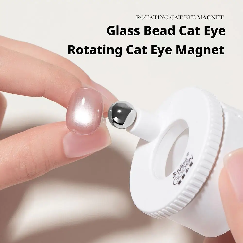 

Многофункциональный инструмент для дизайна ногтей: стеклянные бусины, эффект кошачьего глаза, вращающийся магнит, профессиональный блестящий инструмент для DIY, 360° ° Вращающийся полировочный магнит с эффектом кошачьего глаза