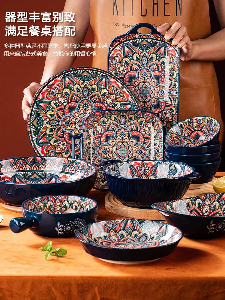 Bohemian ceramic dishes tableware household baking tray handle bowl high beauty rice bowl double ear soup bowl plate