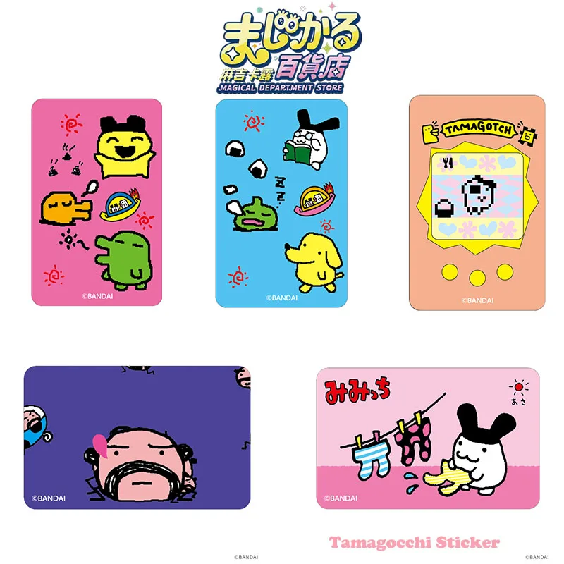

Оригинальная коллекционная карточка Magical Department Store Tamagotchi с лентикулярным 3D-эффектом, голографическим блеском и меняющимся изображением, подлинная аниме-коллекция