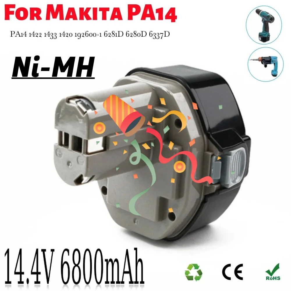 14.4V NI-MH 6800Mah…