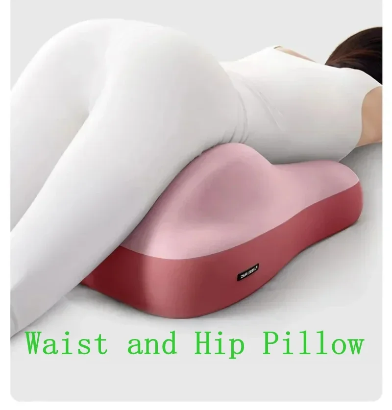

Home multifunctional memory sponge pillow, waist support cushion, sofa, sleeping pad, couple's pregnancy assistance pad