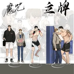 Korean BL Manhwa Jinx Acrylic Stand Joo Jaekyung Kim Dan Anime Peripheral Desk Display Accessories Cartoon Room Ornament Gift