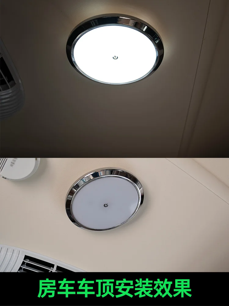 Retrofitting ultra-thin circular ceiling lamp with trailer LED lamp