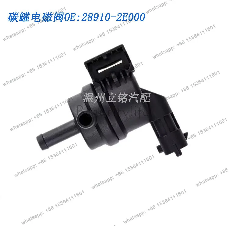 

Cleaning control valve Vacuum solenoid valve 28910-2E000 289102E000Auto parts