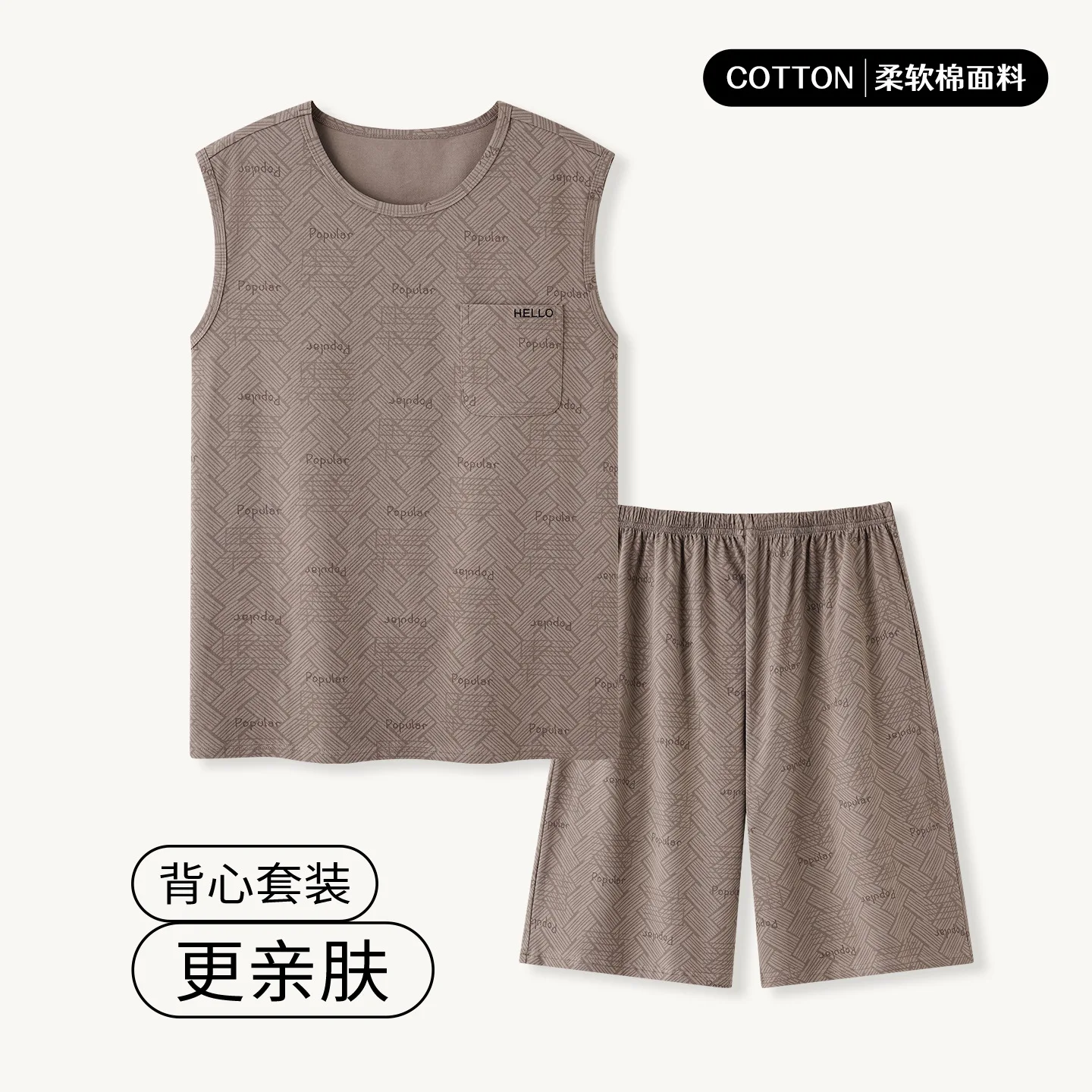 

Men Summer Pajamas Set Sleeveless Letter Homewear Shorts Casual Teenage Students Sleepwear Comfortable Home Clothes lounge set