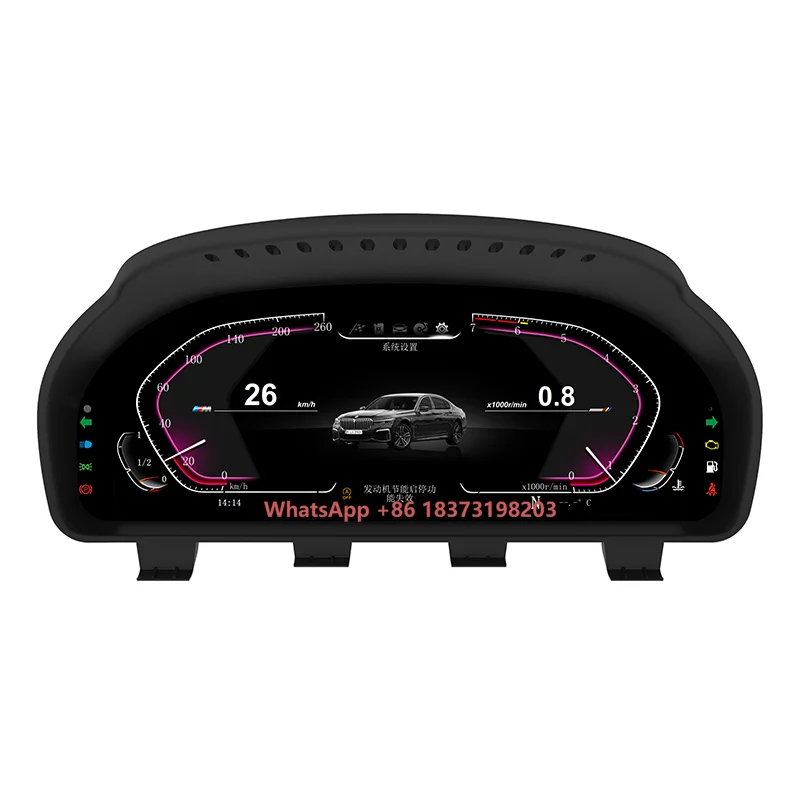 

DOS LINUX System 12-Inch Speedometer LCD Digital Cluster New Condition Car Dashboard for 3 Series E90/E91/E92/E93 2005-2012