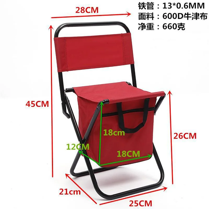 Description Picture 3 of itemNew Portable Folding Camping with Box Chair Detachable Beach Fishing Chair Ultralight Travel Camping Hiking Picnic Chair Tools