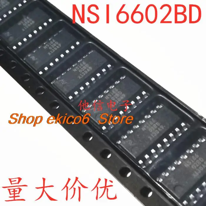 

5pieces Original stock NSI6602B-DSPNR NSI6602A-DSPNRIC SOIC16