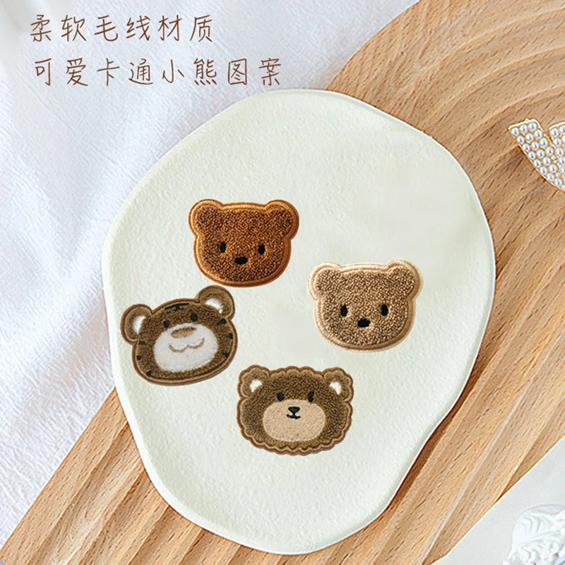 Cute New Cartoon Bear Tiger Plush Embroidered Patches for Clothing Towel Embroidery Patch Iron on/Sticker Bag Shoes Decoration