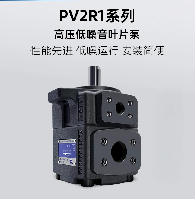 Hydraulic for PV2R1-10-F1 /4 /17 / 19 /23 /25 /28 /31 Quantitative Vane Pump