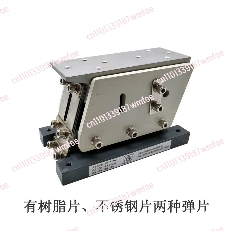 140T Linear Feeder, Straight Vibrator Automatic Feeder, Round Vibration Flat Feeding Plate Feeder Bracket