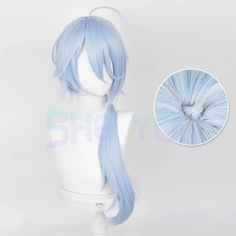 

Nu Carnival Edmond 77cm Long Blue Wig Anime Cosplay Heat Resistant Synthetic Wigs