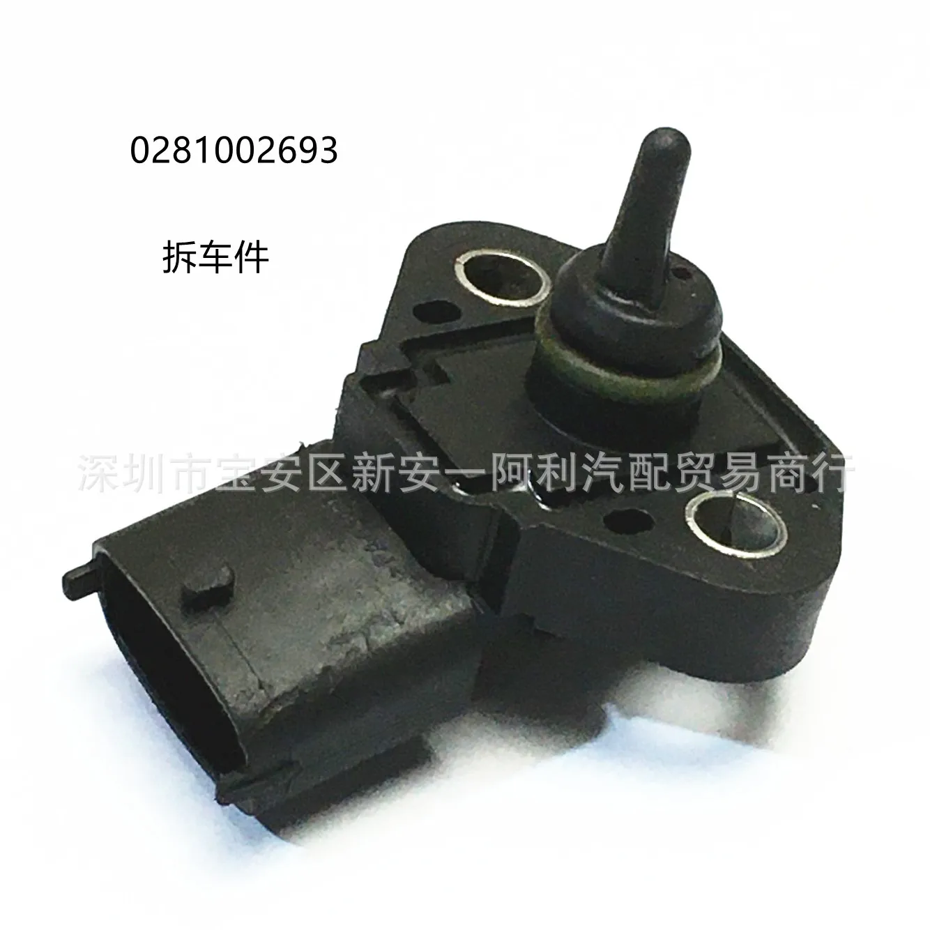 

For Bosch DAF IVECO MAN. NB. MITSU intake pressure sensor 0281002693