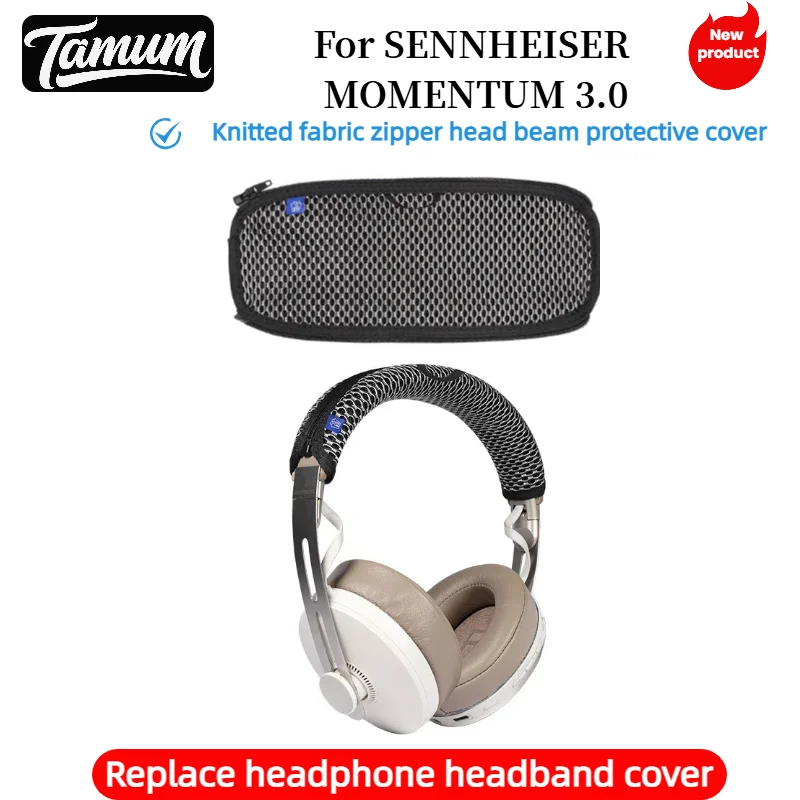 Сменный чехол TAMUM на голову для наушников SENNHEISER MOMENTUM 3,0, защитный чехол на голову Сменный чехол TAMUM на голову для наушников SENNHEISER MOMENTUM 3,0, защитный чехол на голову