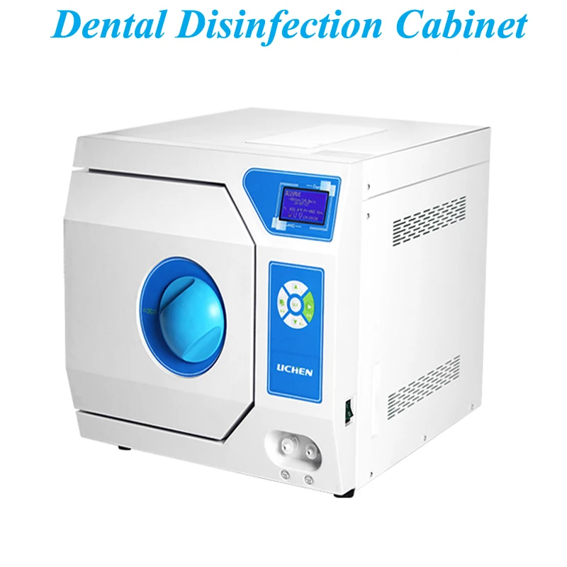 8L Dental Disinfection Cabinet 1500W 134 Degree LCD Display Sterilizer Automatic Pulse Vacuum Drying Disinfection Box DGT-8B