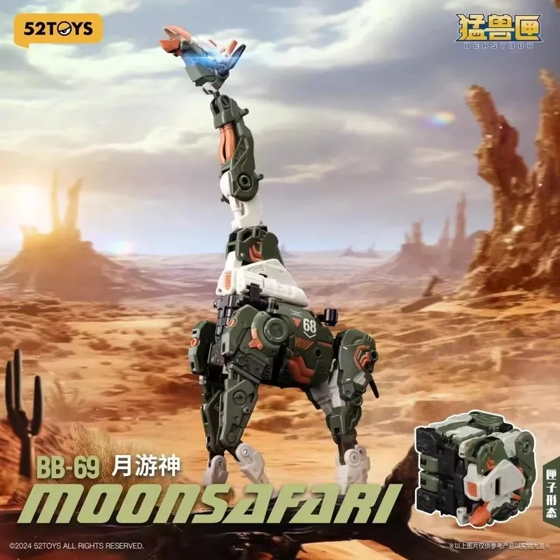 52 brinquedos besta caixa bb69 moonsafari girafa transformável articulado figura de ação montagem boneca modelo kit bonito na moda brinquedos presentes