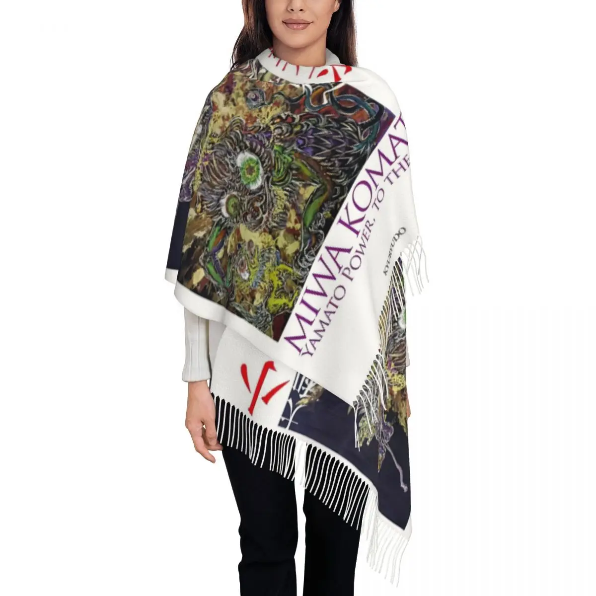 Personalized Print … - image