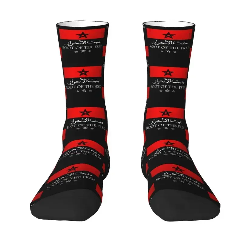 Funny Men's Vintage Morocco Flag Dress Socks Unisex Comfortable Breathable Warm 3D Print Moroccan Proud Crazy Crew Socks