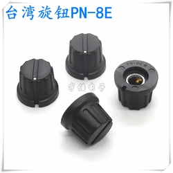 2PCS High Quality Knob Cap PN-8E Striped Plastic Copper Core Knob Cap 20.5*16mm Inner Hole 6.35mm