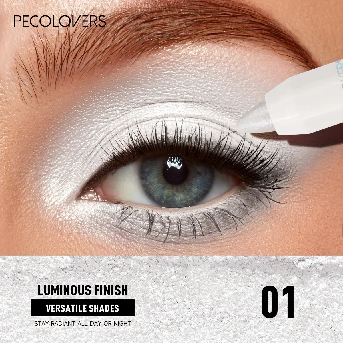 قطعة واحدة من قلم ظلال العيون اللامع، مظهر طبيعي، قلم ظلال عيون يدوم طويلاً، أدوات مكياج للعيون