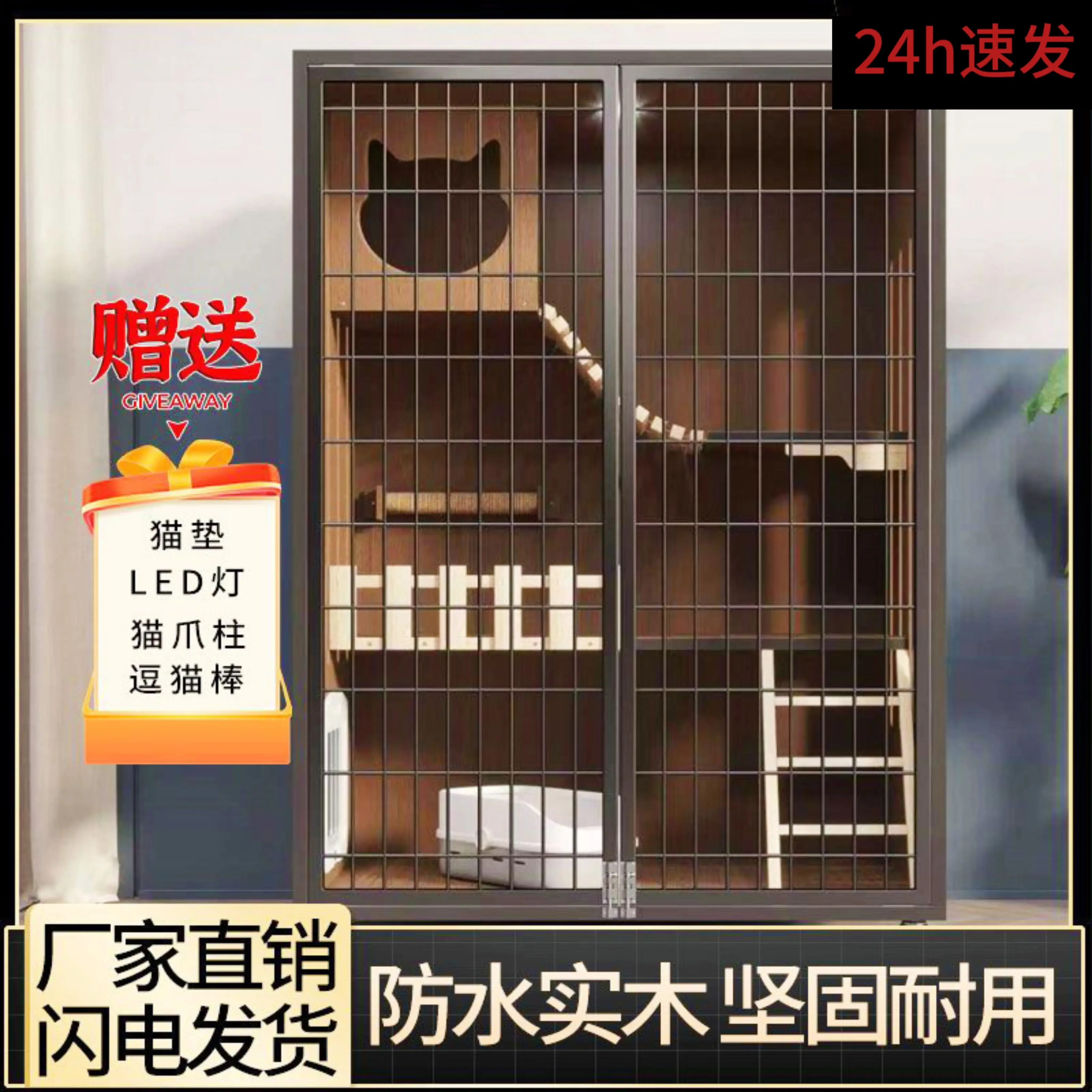 

Cat villa solid wood house custom home indoor breathable iron mesh cage house nest large free space cabinet