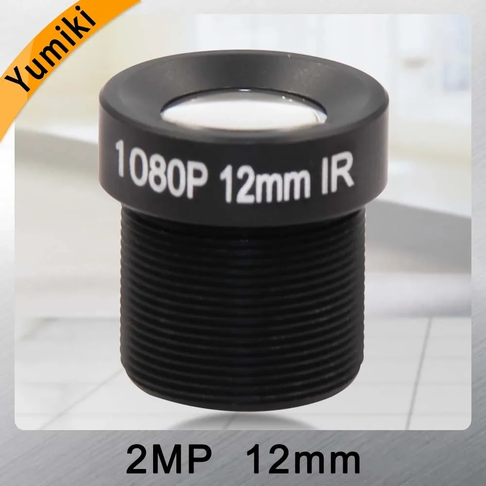 

Yumiki CCTV lens F2.0 M12*0.5 12mm 25degree CCTV Camera Board Lens for 1/3" or 1/4" ccd