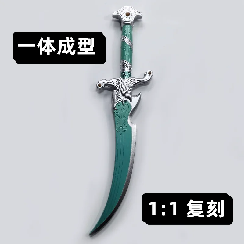 1:1 Cosplay Game Naraka Bladepoint Dolk Zwaard Battle schemering mes Veiligheid PU Wapens Halloween Rollenspel Model Speelgoed 54 cm