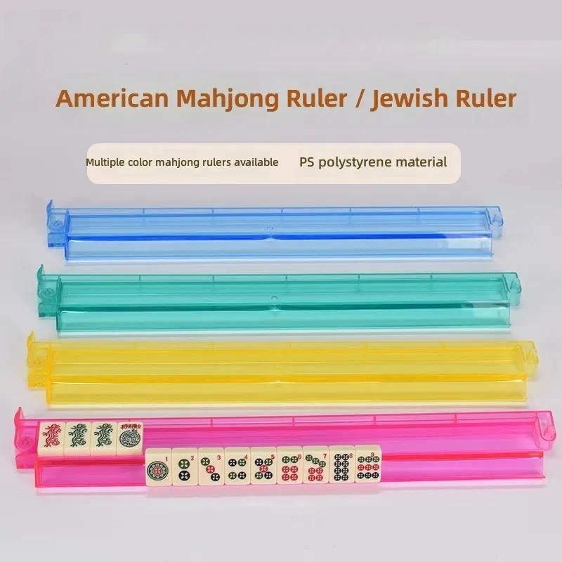 18 Inch American Mahjong Row Ruler 2 in 1 with Push Rod Management PS Environmentally Friendly