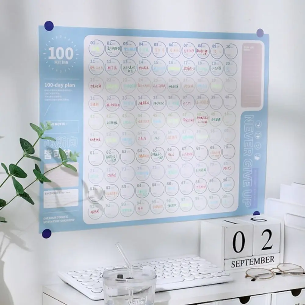 قائمة المهام 100 يوم خطة ورقة اللياقة البدنية فقدان الوزن خطة الاختيار قائمة ورقة جدول الأعمال الوقت تاريخ منظم الجدول الزمني مخطط #5