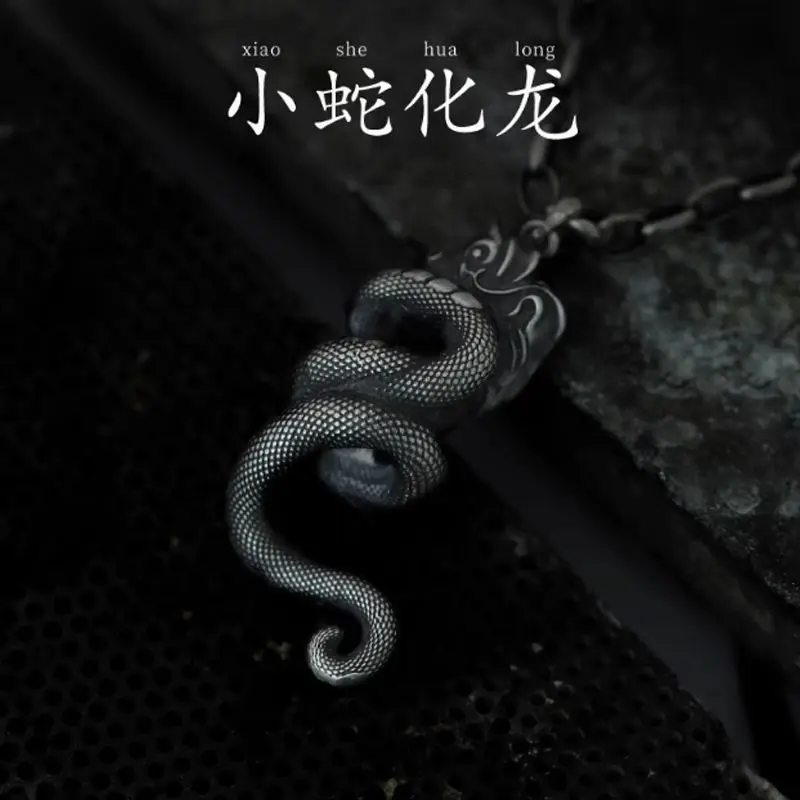 Year of the Snake Benmingnian Small Snake Variable Dragon Pendant 925 Silver Necklace Men's Retro New Chinese Style Neck Pendant