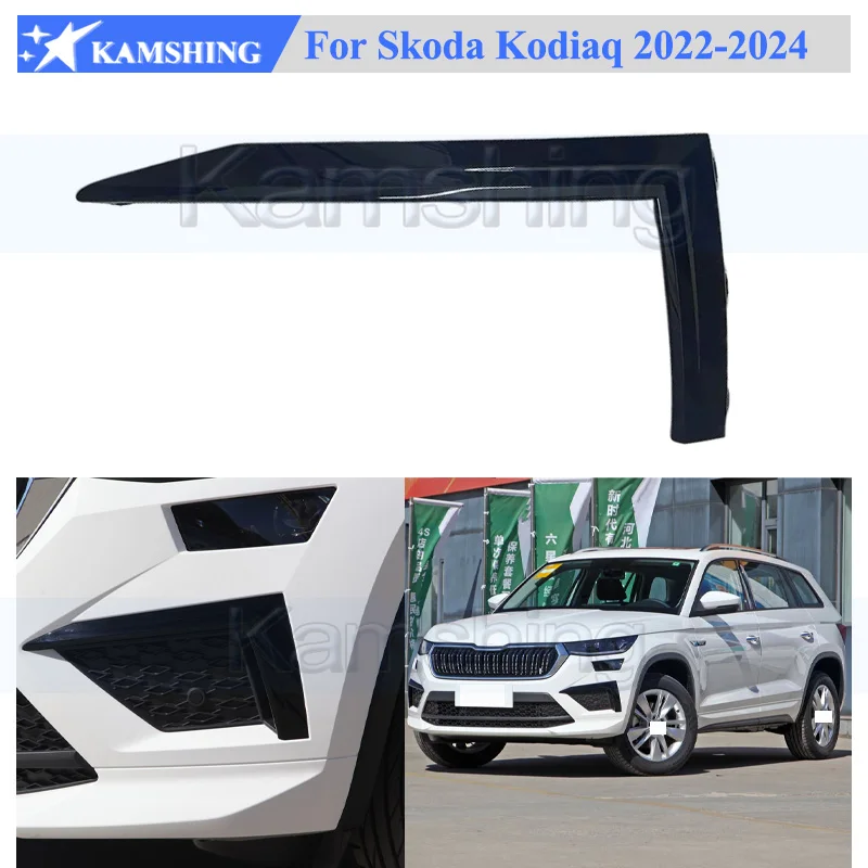 

Kamshing Black Front Bumper Moulding Strip Trim For Skoda Kodiaq 2022-2024 Front Bumper Fog Light Trim Strip