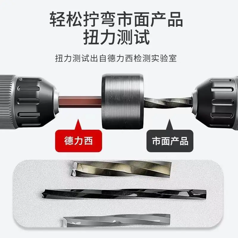 Internal hexagonal wrench set, universal hexagonal screwdriver, internal hexagonal extension automatic tool, hexagonal hexagonal