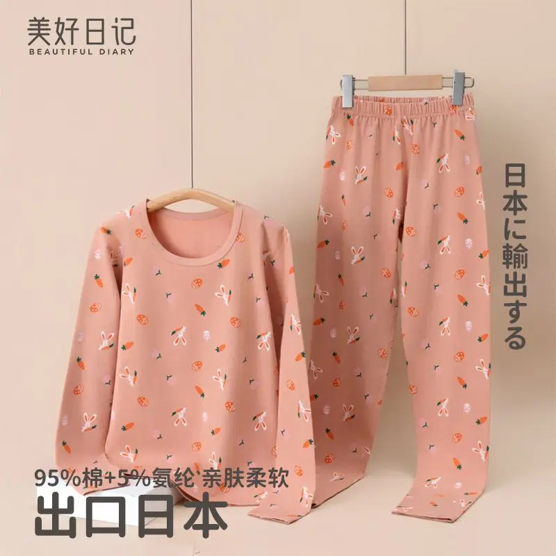 2PCS Thermal Underwear for Girls Fleece Constant Temperature Warm Two Pieces Children Winter Clothes Set Teenage Kids Long Johns