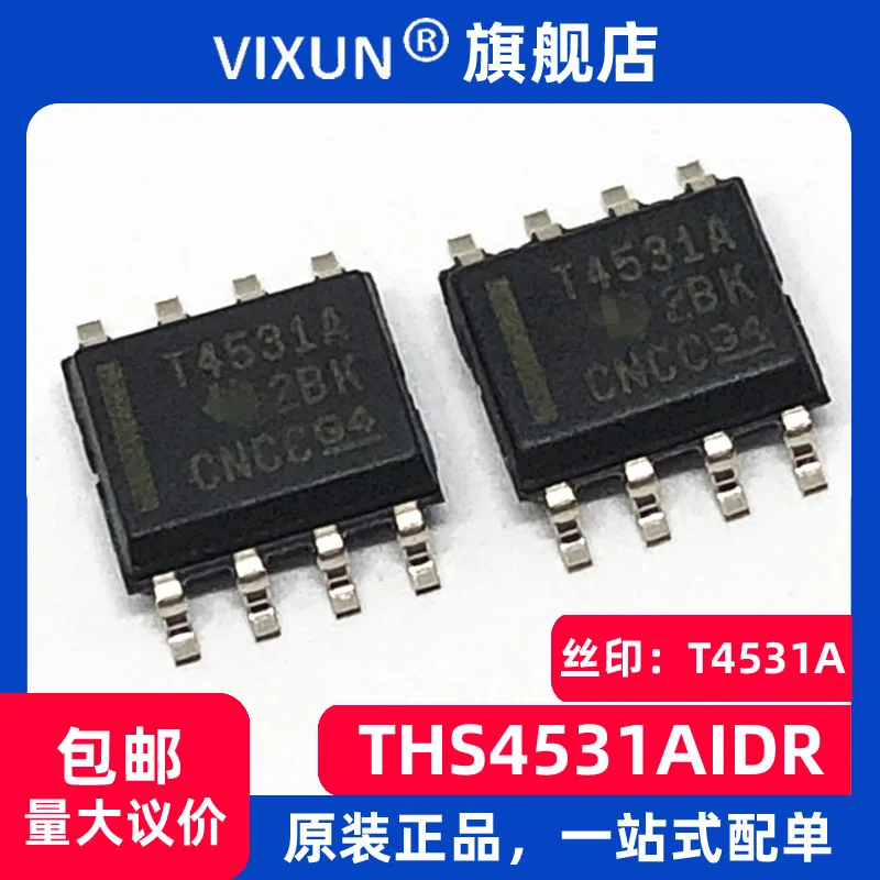 THS4531AIDR T4531A SOP-8 10 piezas