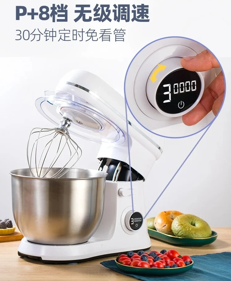commercial electric household small dough machine whipping cream fresh milk