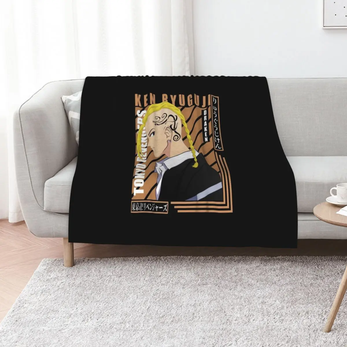 

Draken Biografi Throw Blanket Bed Personalized Gift sofa bed Hair Blankets