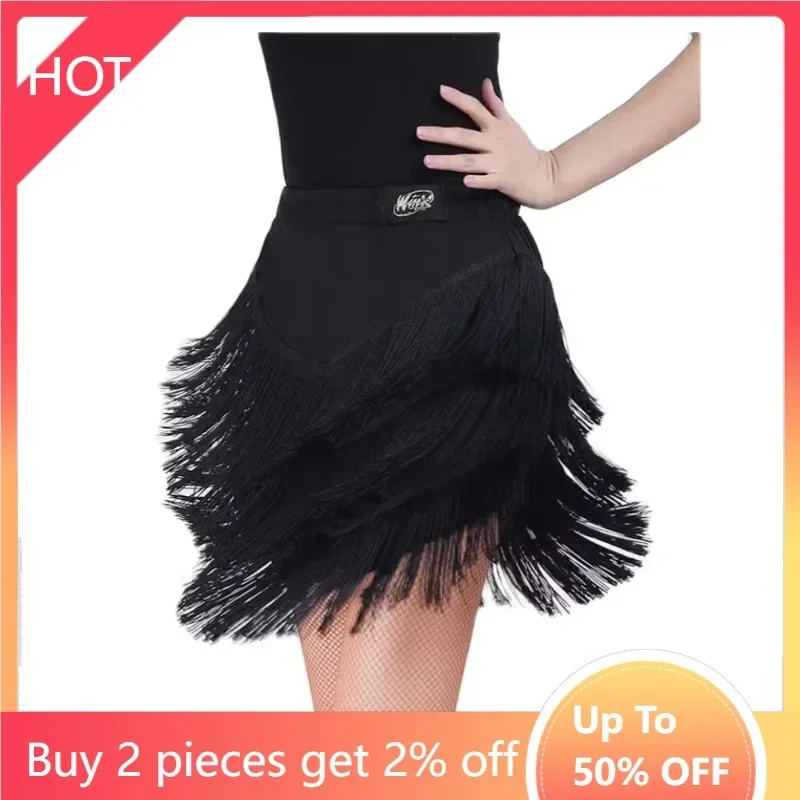 2024 New Adult Latin Dance Skirt Women's Four Seasons Wearable Dance Skirt Dance Practice Performance Costumes fringe skirt