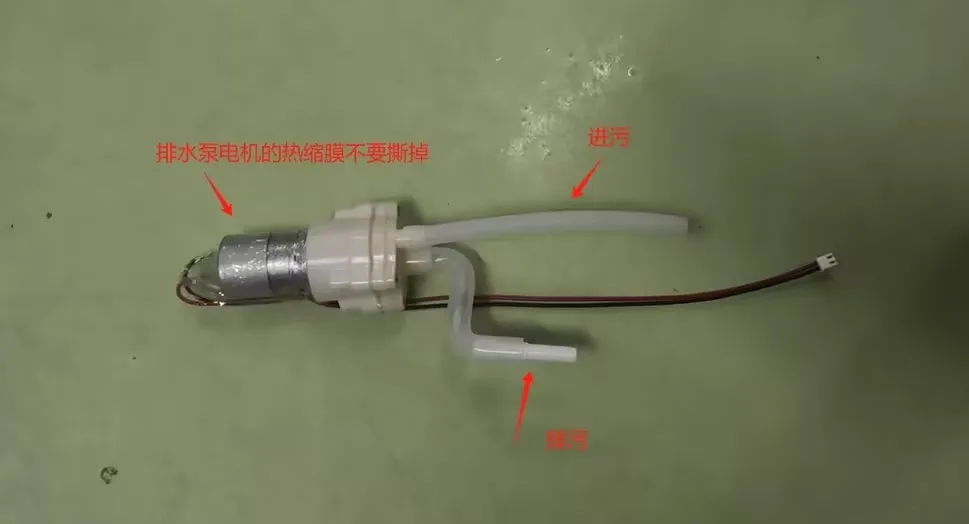

Pump for water kit (please contact before purchase)