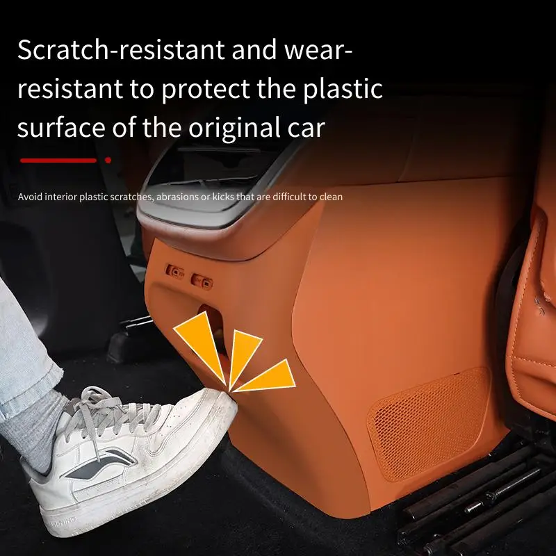 

Suitable for 2025 WEY07 Wei brand Blue Mountain Intelligent Driving Edition armrest box rear air vent anti kick pad protection