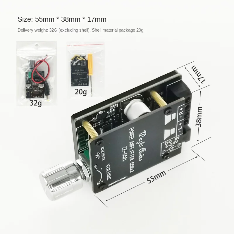 Mini version 20W30W40W50WX2 Bluetooth 5.0 digital power amplifier board knob to adjust the volume with switch 502L