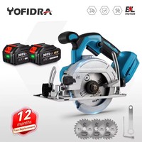 Yofidra 5 Inch 125mm Brushless Cordless Electric Circular Saw 0° to 45° Adjustable Wood Cuttiing Machine For Makita 18V Battery